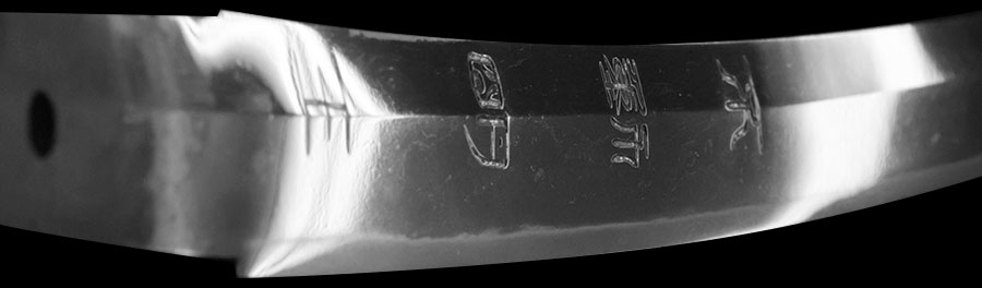 山城国西陣住埋忠明寿作 寛永二年二月日 花村三左衛門寿長所持之（希望銘） Yamashironokuni Nishijinju Umetada Myoju - Photo 21