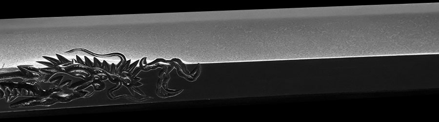 山城国西陣住埋忠明寿作 寛永二年二月日 花村三左衛門寿長所持之（希望銘） Yamashironokuni Nishijinju Umetada Myoju - Photo 22