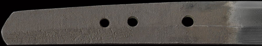 備前国長船住清光作 永禄三年二月吉日 Bizennokuni Osafuneju Kiyomitsu - Photo 6