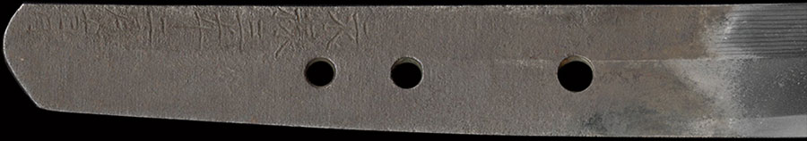 備前国長船住清光作 永禄三年二月吉日 Bizennokuni Osafuneju Kiyomitsu - Photo 10