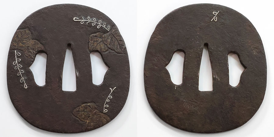 繁慶（希） Hankei - Photo 23