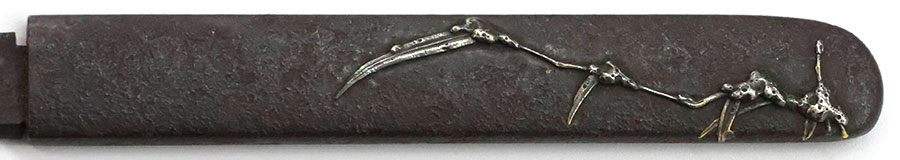 東播住源利行作（兵庫県三木市の鉋鍛冶の基を築いた刀匠） Tobanju Minamoto Toshiyuki - Photo 28