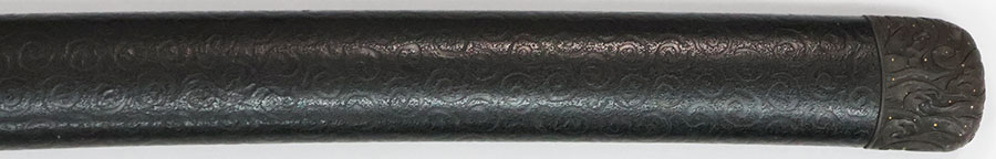 葵紋 於武州江戸越前康継（初代） Bushu Edo Echizen Yasutsugu - Photo 27