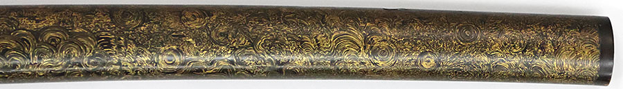 摂州住源国永 貞享四年八月 Sesshuju Minamoto Kuninaga - Photo 21