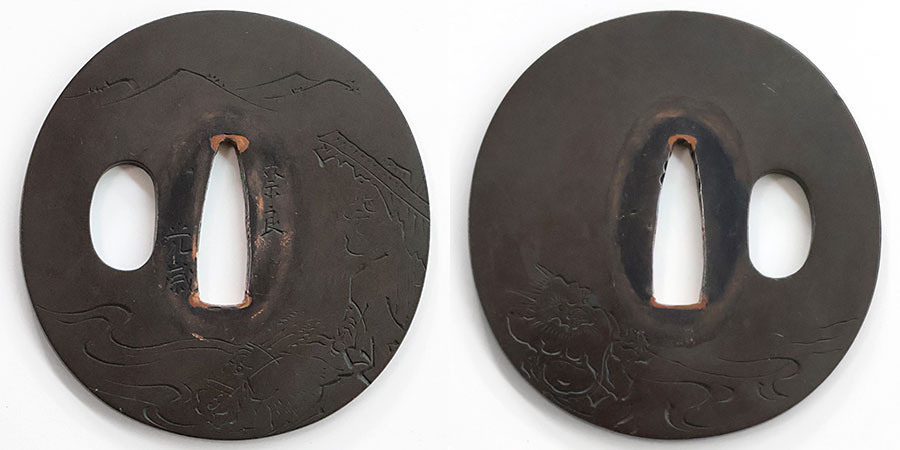 伝水心子正次 Den Suishinshi Masatsugu - Photo 25