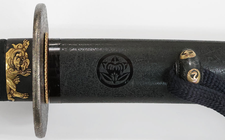 無銘 伝金重（きんじゅう）（正宗十哲）（掛川太田家5万石伝来）（重要刀剣） Den Kinju - Photo 29