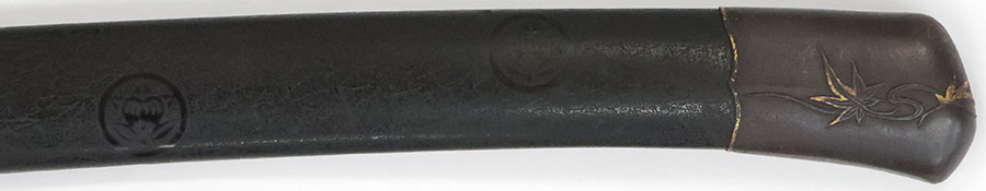 無銘 伝金重（きんじゅう）（正宗十哲）（掛川太田家5万石伝来）（重要刀剣） Den Kinju - Photo 31