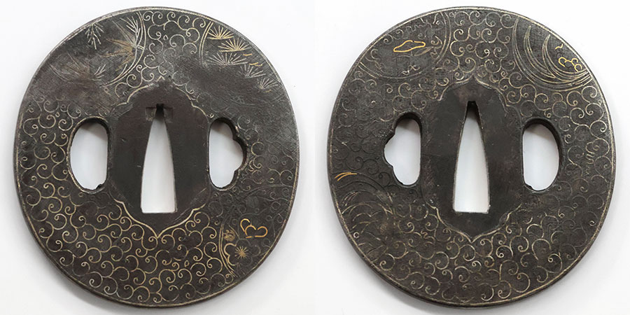 於江府豫大洲藩臣隆国 文化十四年八月日 同十一月二十五日於千住二ツ胴落山田源五郎 Yo Ozuhanshin Takakuni - Photo 29