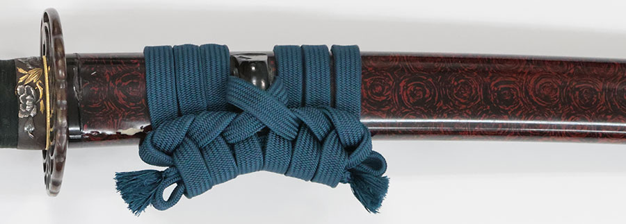 源範国 昭和五十五年十二月日（燭台切り光忠写）（刀剣乱舞でも有名） Minamoto Norikuni - Photo 23