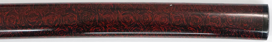 源範国 昭和五十五年十二月日（燭台切り光忠写）（刀剣乱舞でも有名） Minamoto Norikuni - Photo 24