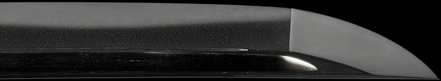 基光（兼光本阿弥淋雅）（重要刀剣） Motomitsu - Photo 3