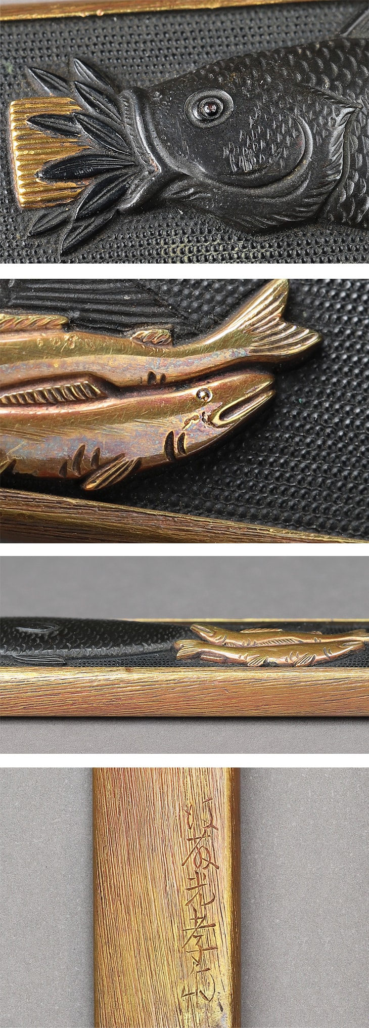 小柄:魚の図 Kozuka:Sakana no Zu - Photo 2
