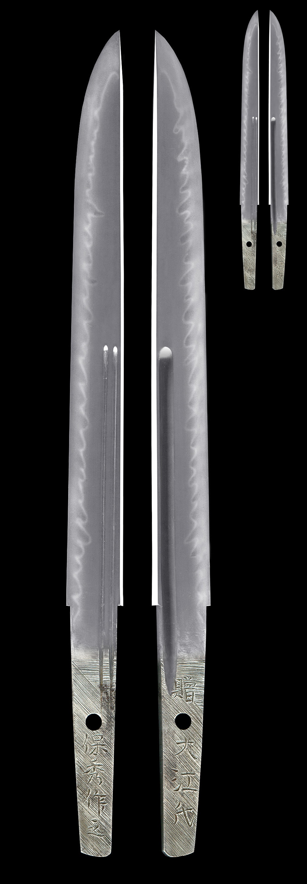 短刀 保秀作之 贈大江氏(北海道・年代昭和)(堀井俊秀門人) - Photo 3