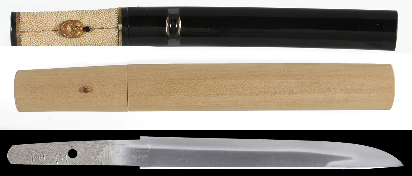 短刀 正宣(土佐) 明治二八月(左行秀門人) - Photo 2