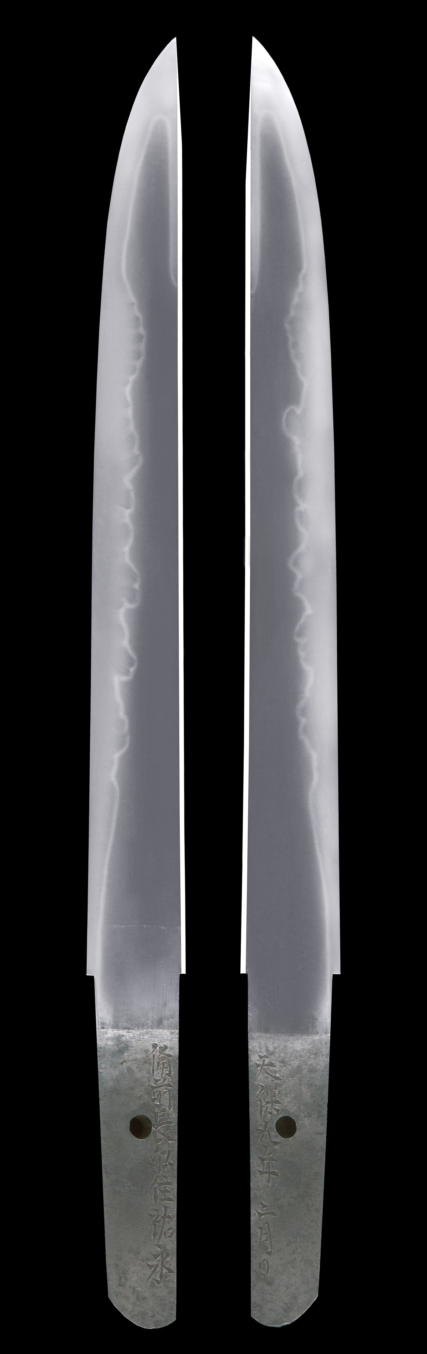 短刀 備前長船住祐永 天保九年二月日 - Photo 3