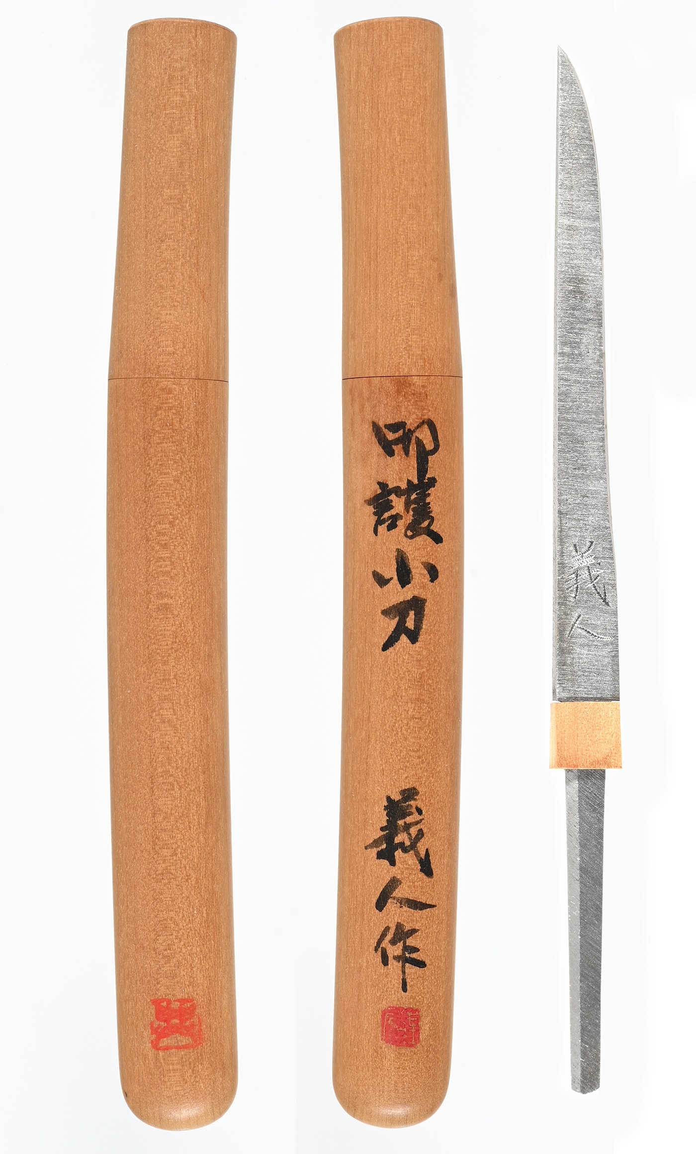 小刀 義人(吉原義人)(無鑑査刀匠) - Photo 2