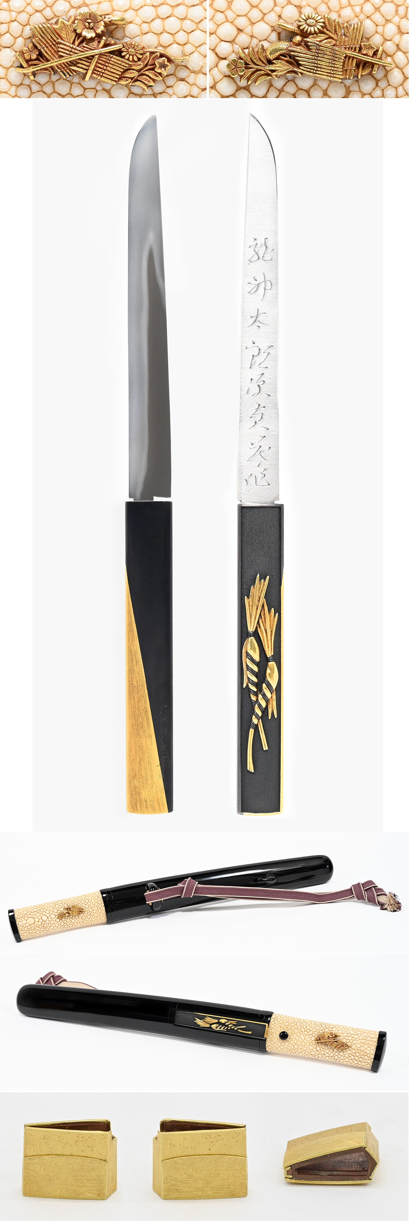 短刀 龍神太郎源貞茂(花押) 平成二十五年八月(第9回お守り刀展覧会出品作品) - Photo 7