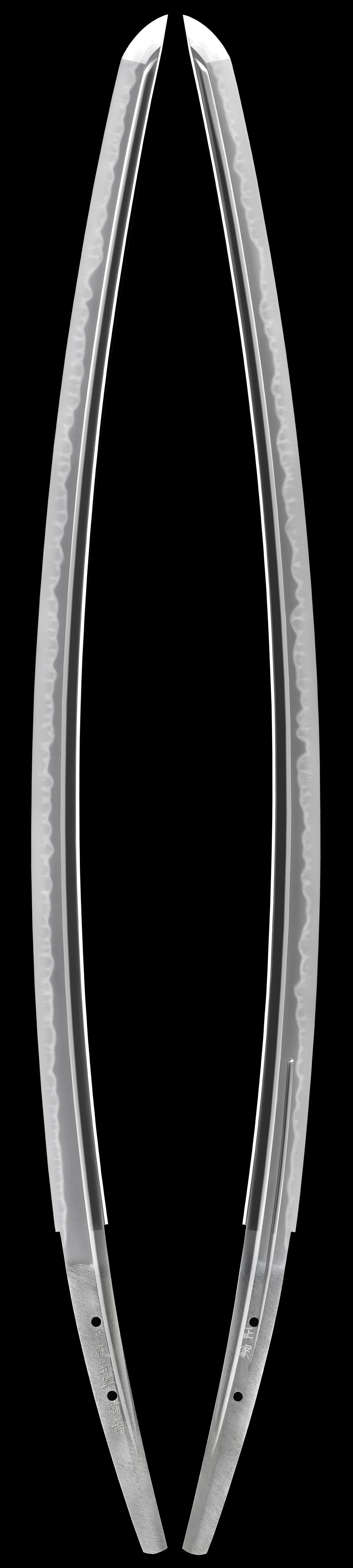 太刀 正家(長岡正家) 平成五年新春(吉原国家門人) - Photo 3