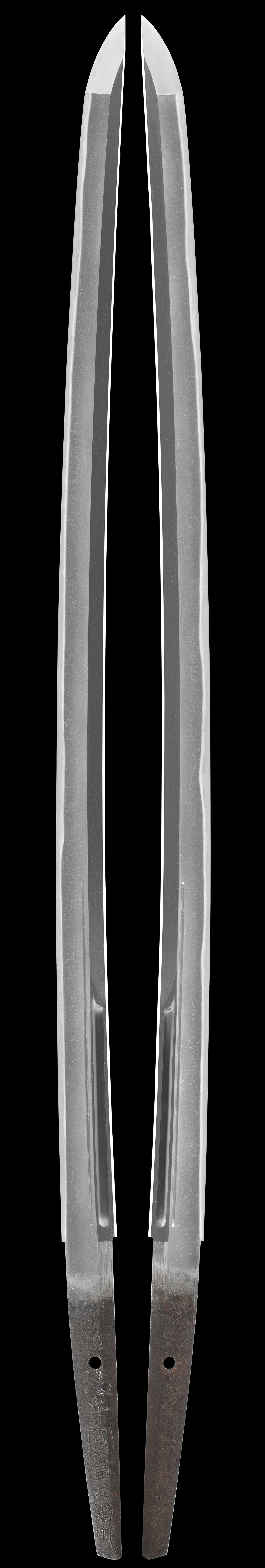 刀 佐渡守國冨元喜作(長門・寛永頃) - Photo 3