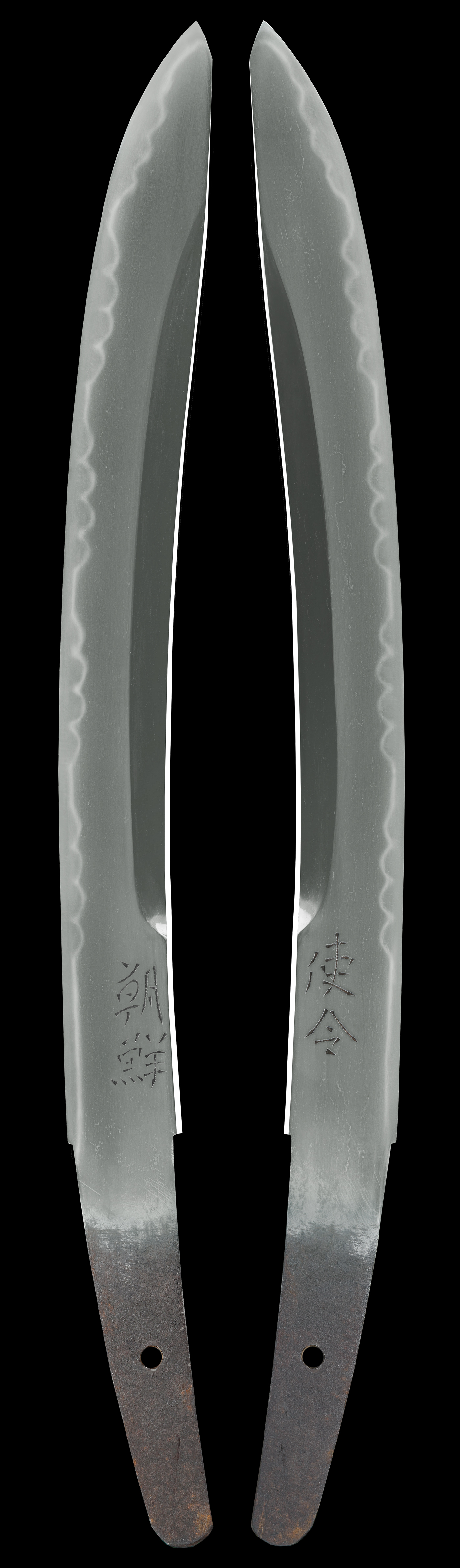 短刀 無銘(新々刀寿命)(刀身切付銘)朝鮮使令 - Photo 3