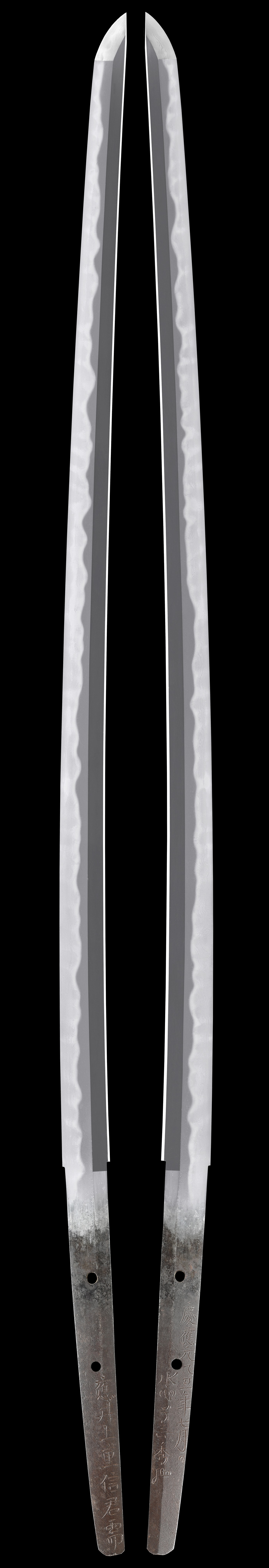 刀 慶應乙丑年七月日水心子正秀(花押)(三代) 応井上重信君需(以下切) - Photo 3