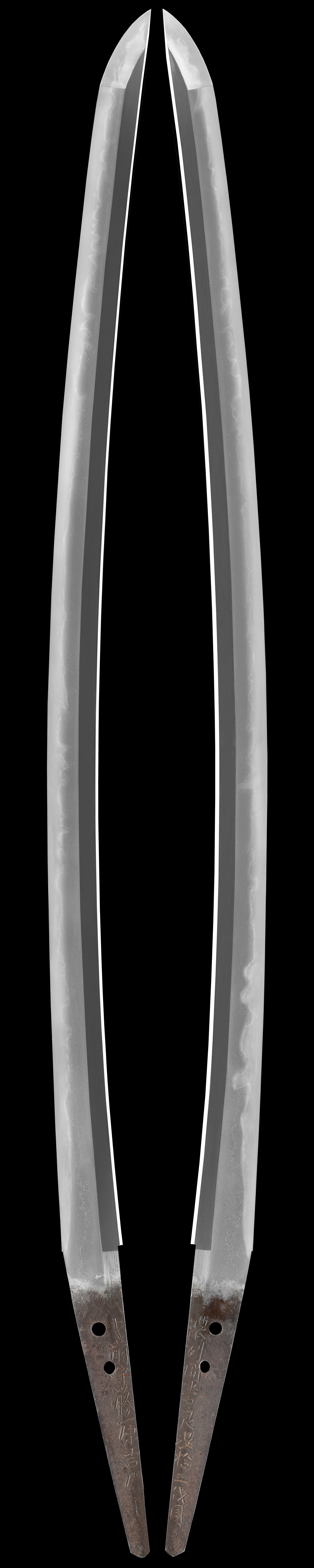 刀 越前守藤原吉門 濃州関善良家拾三代目 - Photo 3