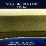 Horikawa Kunitomo - Photo 29