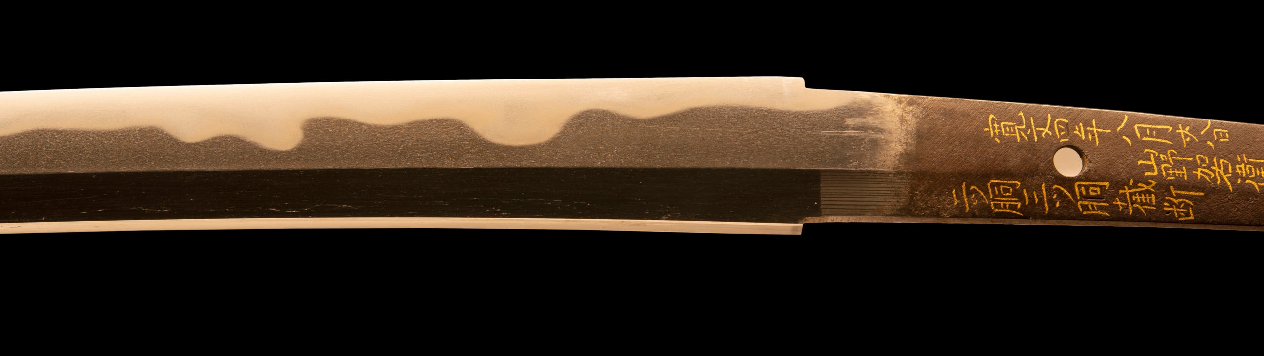 Ichimonji Dewa no Kami Yukihiro Wakizashi 1st Gen Shodai Cutting Test 2-3 - Photo 27