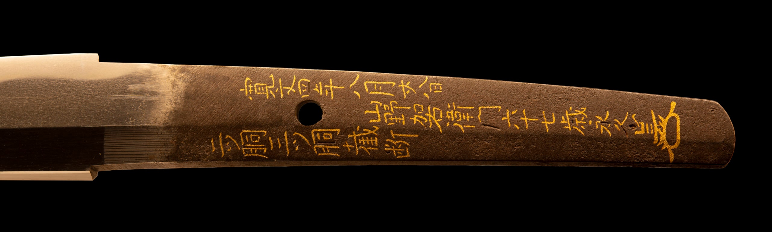 Ichimonji Dewa no Kami Yukihiro Wakizashi 1st Gen Shodai Cutting Test 2-3 - Photo 28