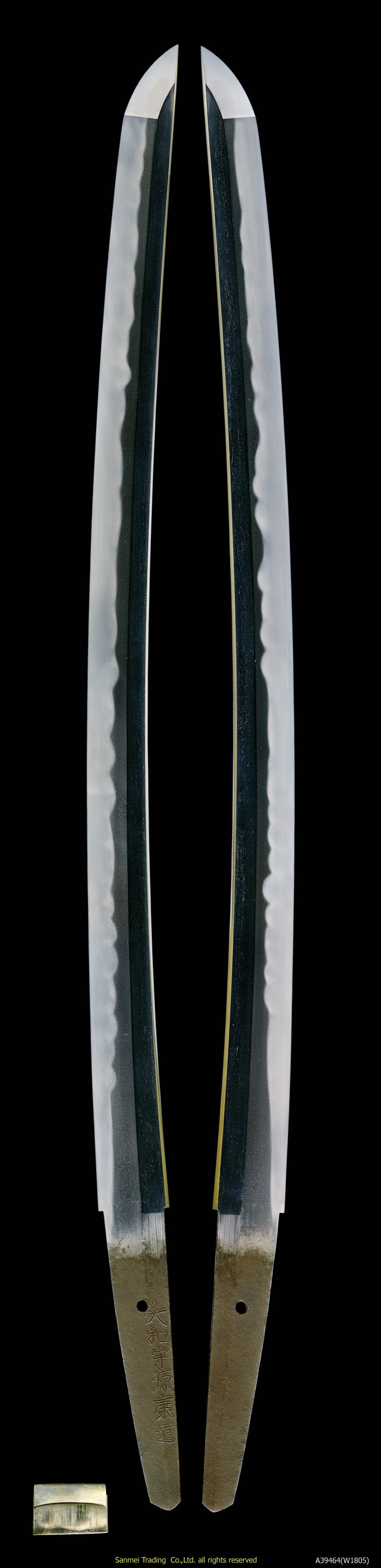 Wakizashi signed Yamato-no-kami Minamoto YASUMICHI - Photo 2
