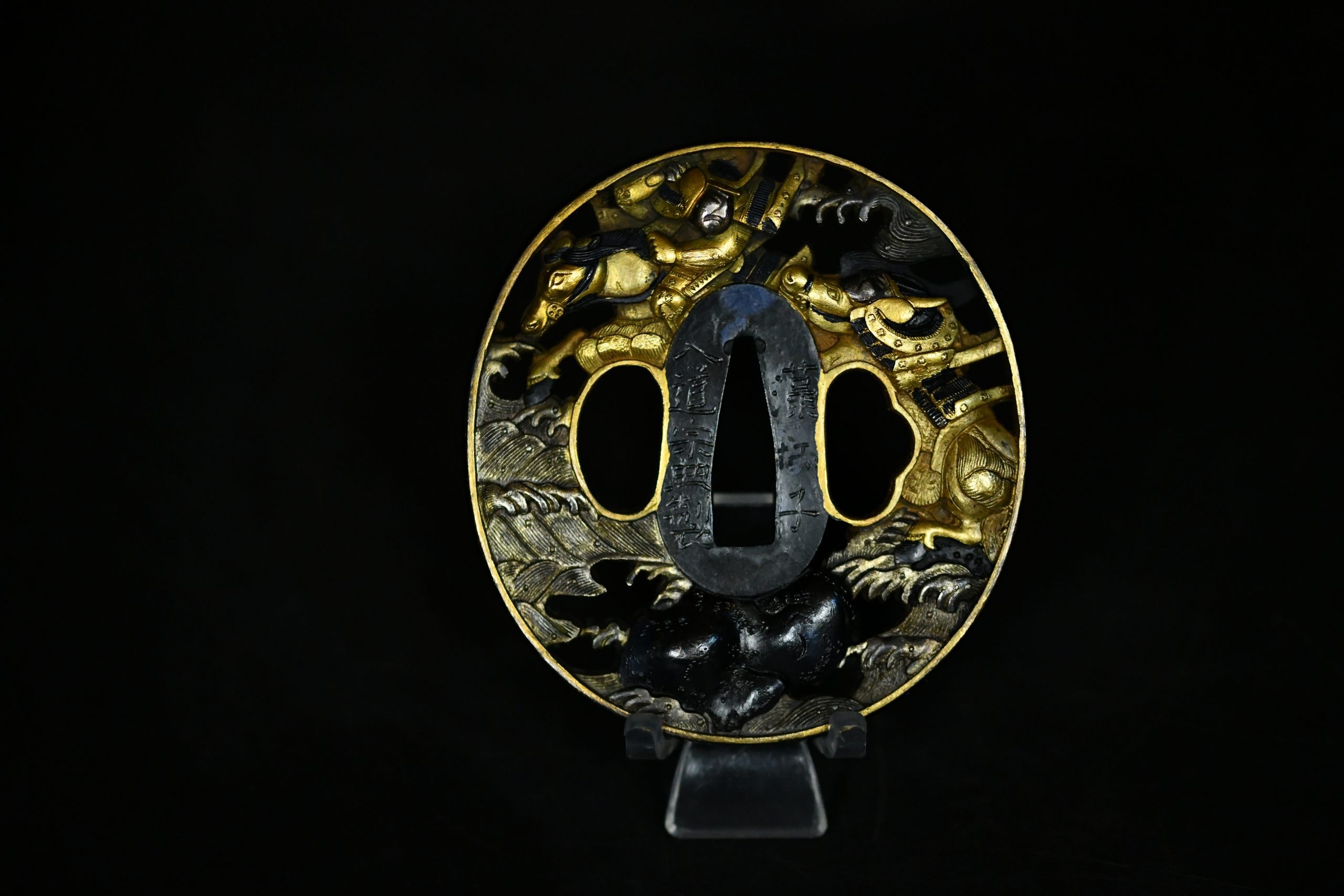 Shakudo Marugata Soten Tsuba Samurais