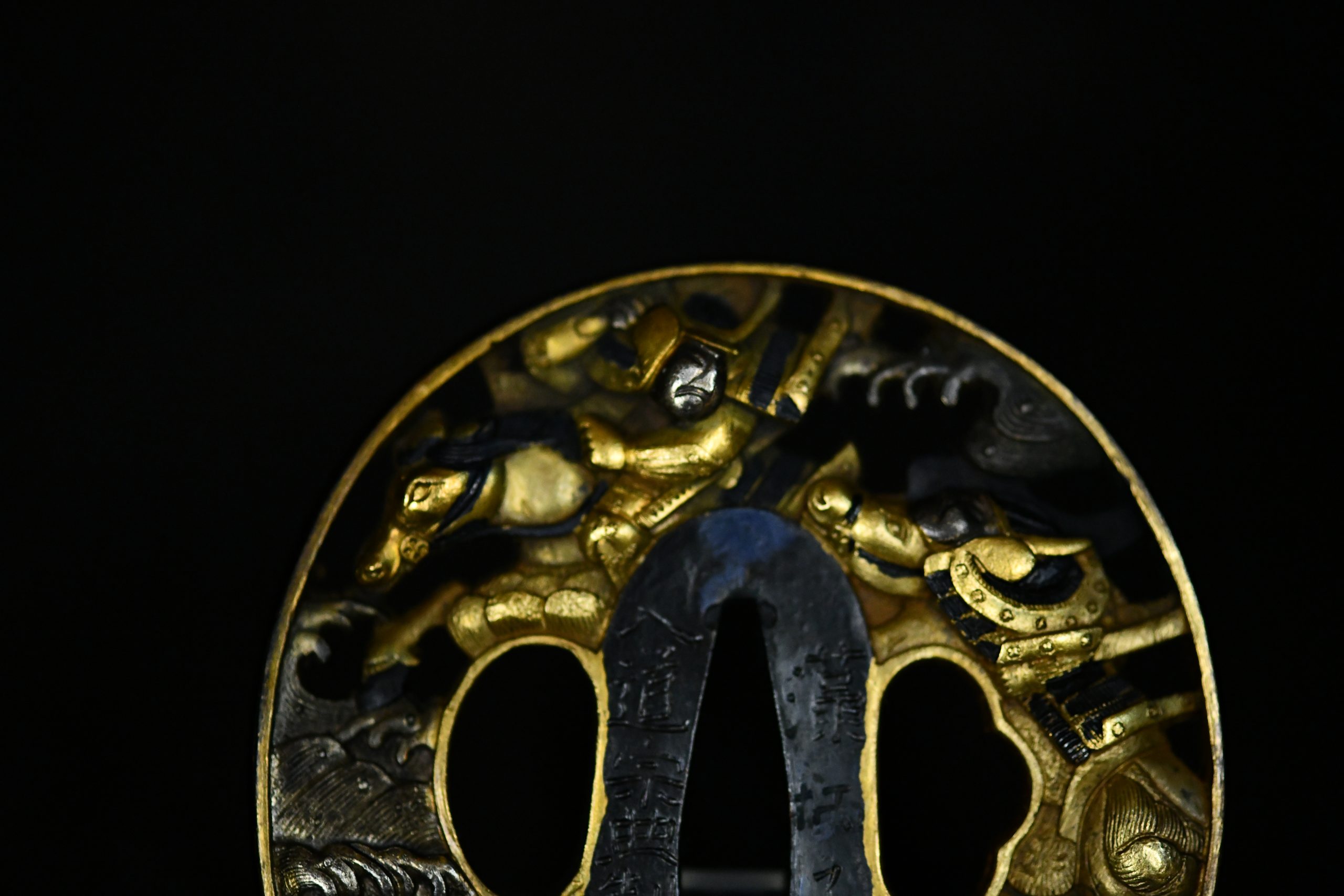 Shakudo Marugata Soten Tsuba Samurais - Photo 13