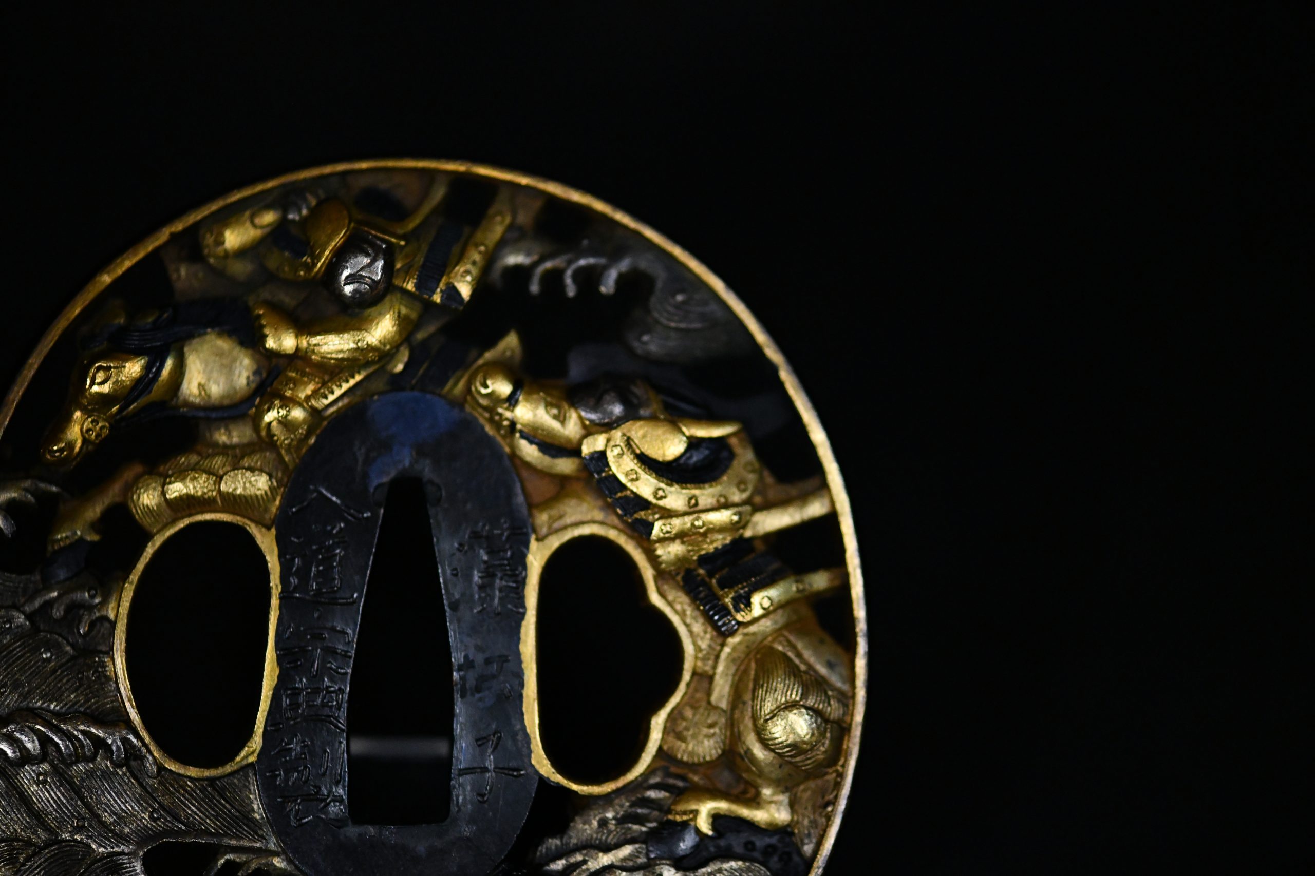 Shakudo Marugata Soten Tsuba Samurais - Photo 12