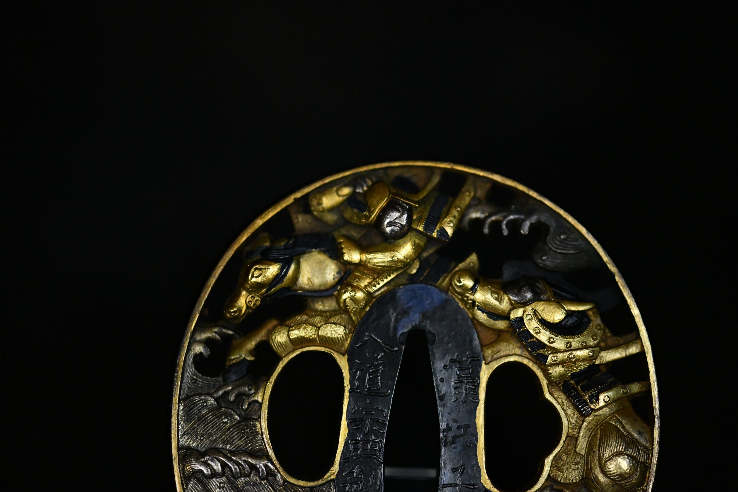 Shakudo Marugata Soten Tsuba Samurais - Photo 10