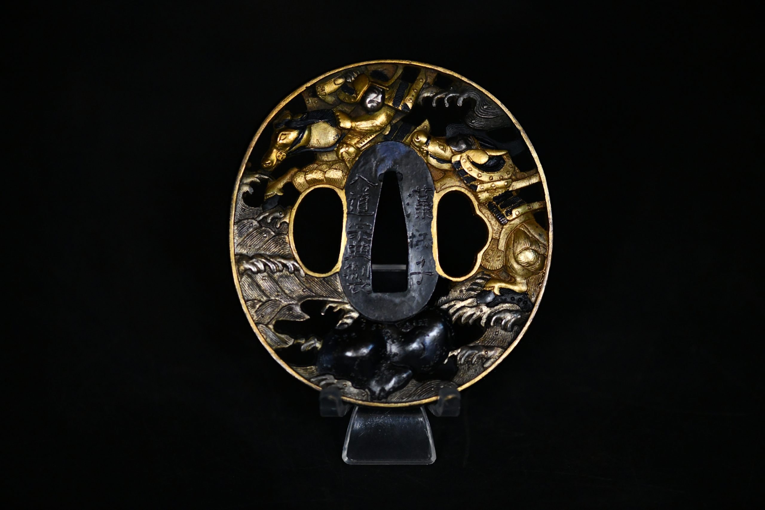 Shakudo Marugata Soten Tsuba Samurais - Photo 9