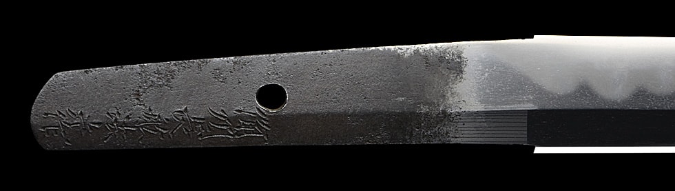 備州長船法光作 明応八年二月日(第46回重要刀剣) - Photo 29