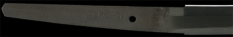 於武州江戸越前康継 以南蛮鉄(初代) (第17回重要刀剣) - Photo 26
