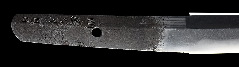 備州長船法光作 明応八年二月日(第46回重要刀剣) - Photo 30
