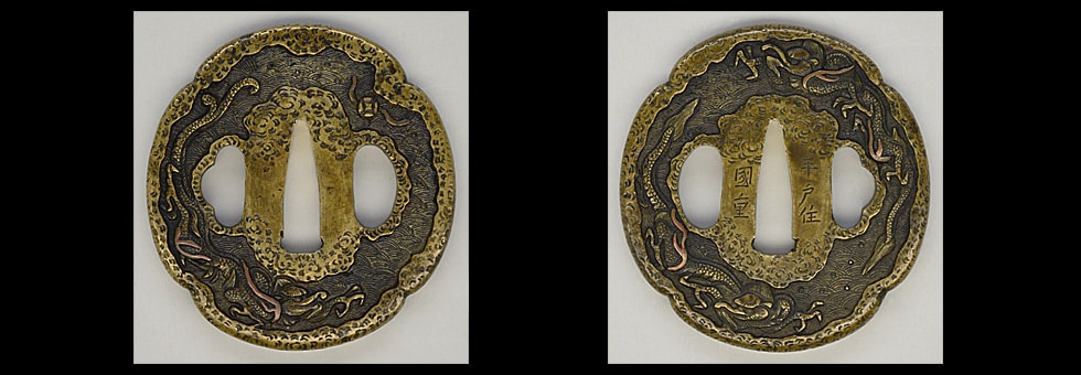 肥前国備中大掾藤原正永(肥前) (西海道) (第21回重要刀剣) - Photo 33