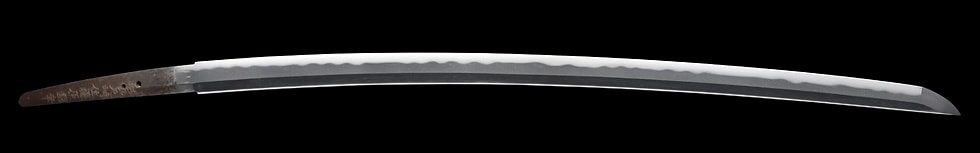 摂州尼崎住藤原国幸 上州之住人中村久兵衛指之 (第22回重要刀剣) - Photo 19