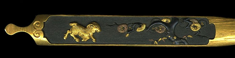 小柄・笄 銘 園部芳英(花押) 目貫 無銘 芳英 - Photo 18