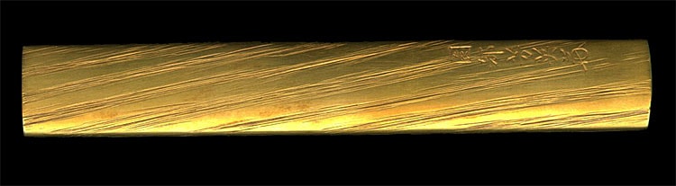 小柄・笄 銘 園部芳英(花押) 目貫 無銘 芳英 - Photo 21