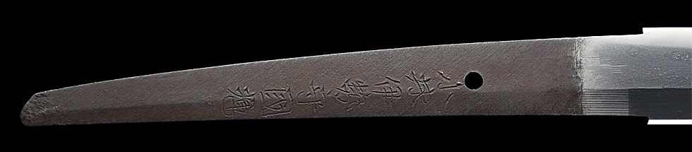 小林伊勢守国輝 延宝六年二月日 (第49回重要刀剣) - Photo 23