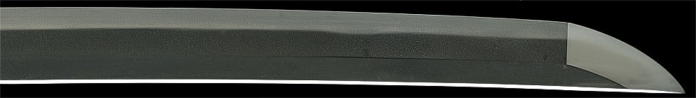 肥前国河内守藤氏正広 (第18回重要刀剣) - Photo 17