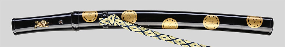 備州長船盛光(備前) 応永三十三年二月日 (山陽道) - Photo 15