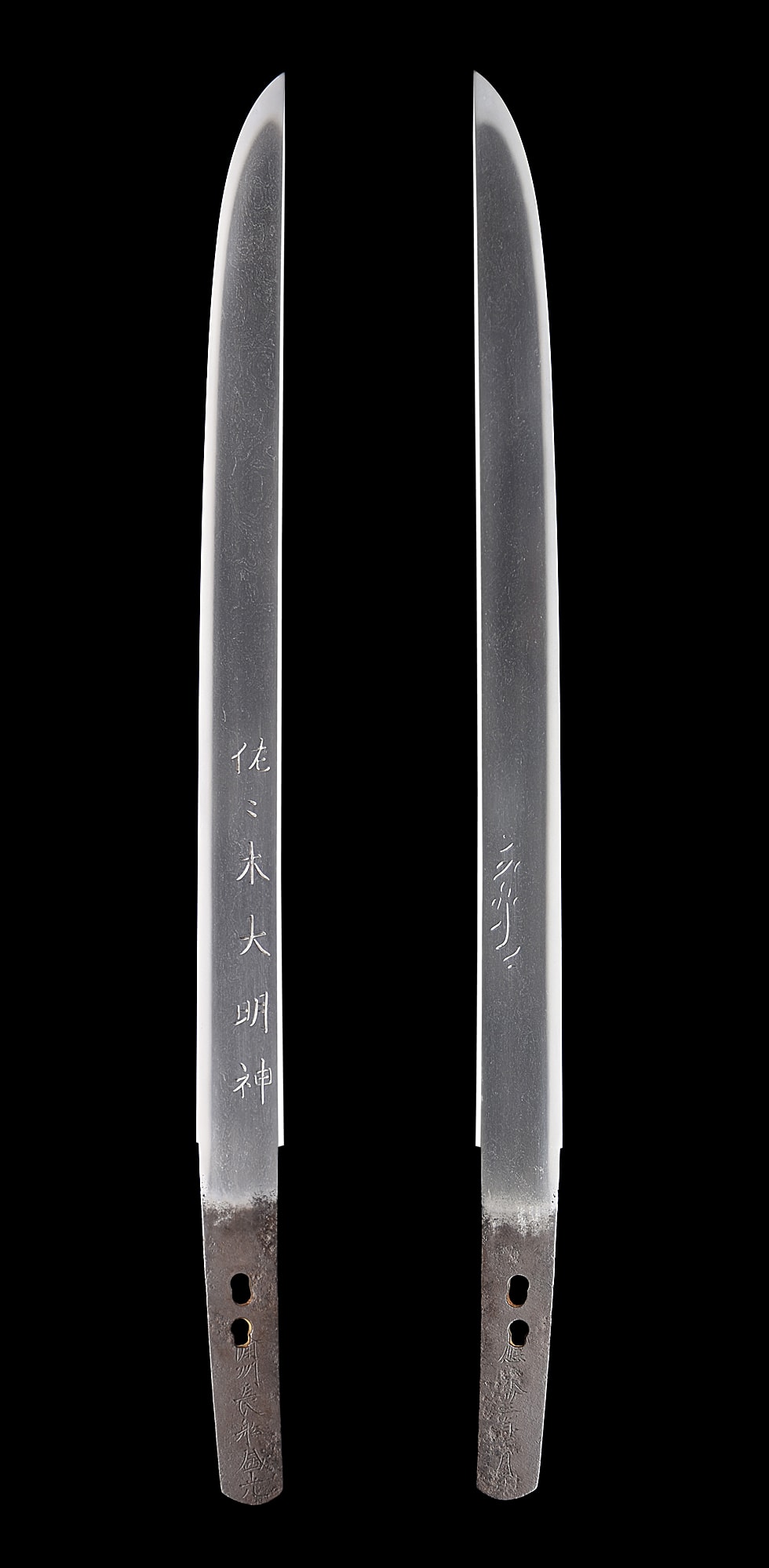 備州長船盛光(備前) 応永三十三年二月日 (山陽道) - Photo 19