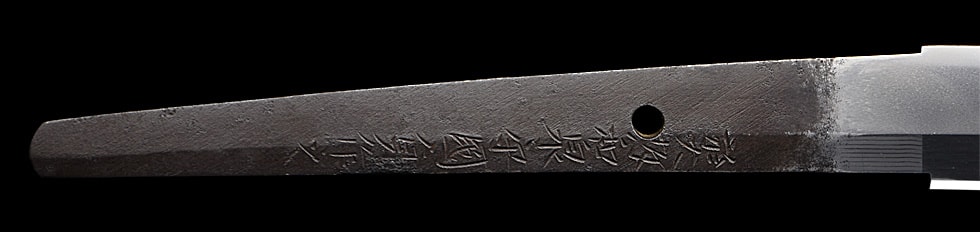 於大坂和泉守國貞作之 - Photo 19