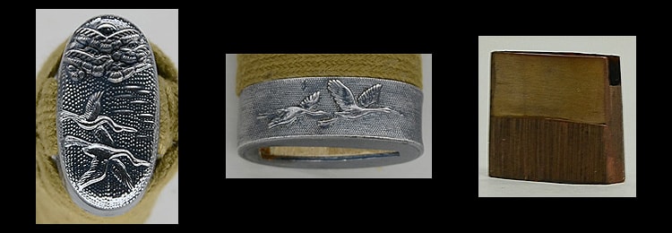 北州渡部安秀作之(北海道)昭和五十乙卯八月吉日 - Photo 26