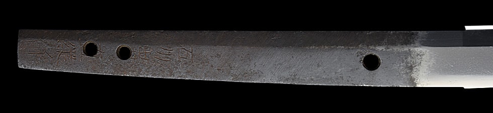 石州出羽直綱作(石見)(山陽道) (第34回重要刀剣) - Photo 32