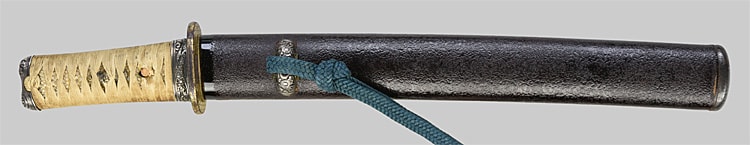 平安城橘安廣 慶応二寅八月日 (武蔵)(東海道) - Photo 14